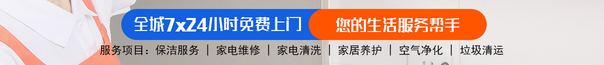 加拿大28-加拿大28预测-走势结果分析-景兰预测网！加拿大28-加拿大在线预测|PC 预测|精准加拿大预测-在线预测网！